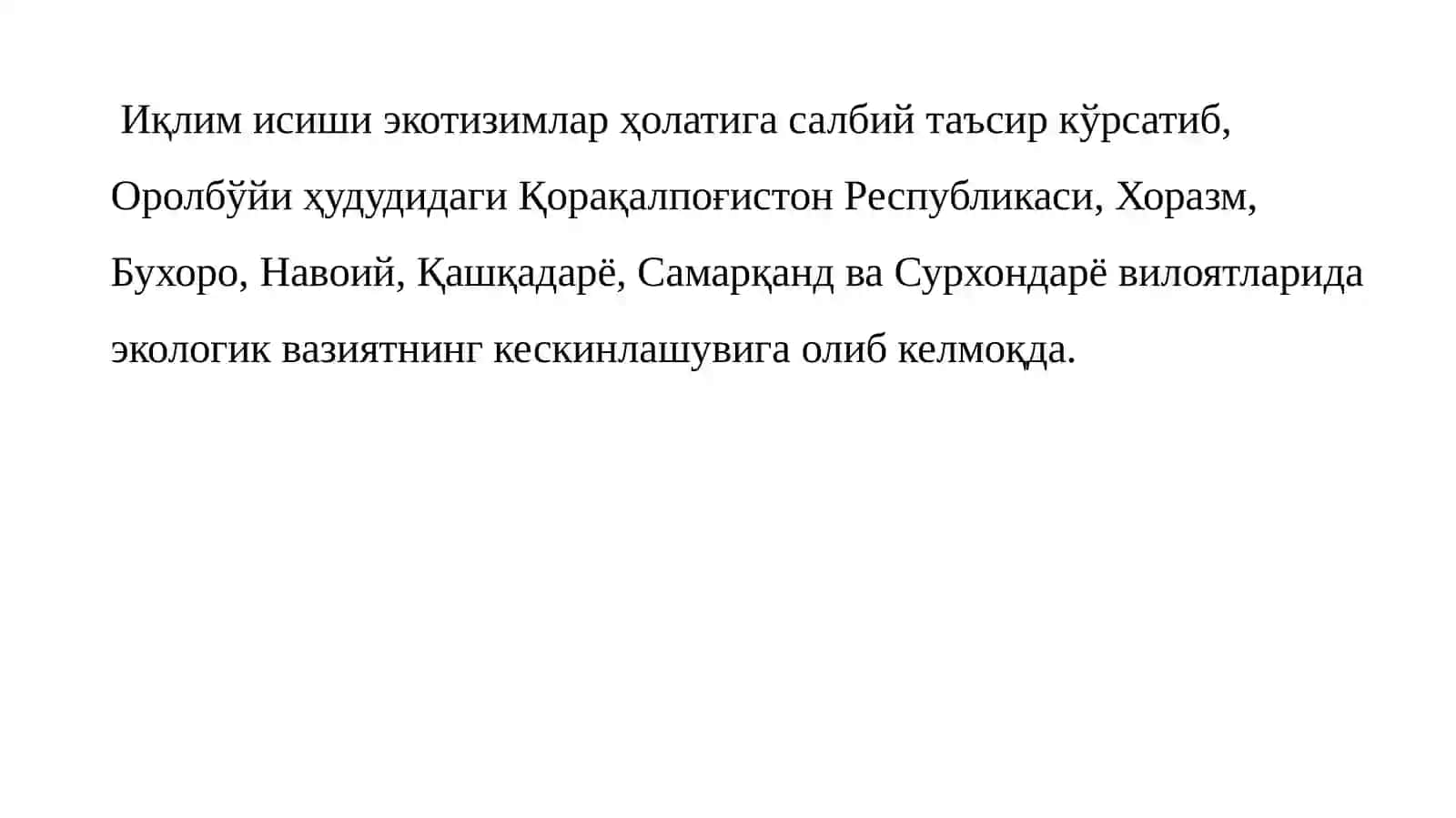ЎЗБЕКИСТОНДА “ЯШИЛ ИҚТИСОДИЁТ”НИ ШАКЛЛАНТИРИШ ВА РИВОЖЛАНТИРИШ БОСҚИЧЛАРИ 4