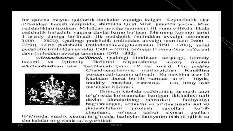 Zardushtiylikdagi iqtisodiy ta'limotlar 4