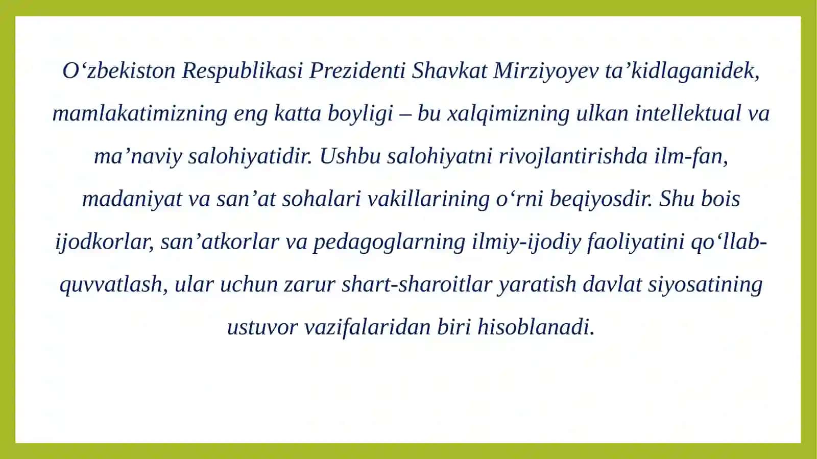 BMSM 4-sinf o‘quvchilariga K.Sen-Sansning “Oqqush” asarini o‘rgatishda zamonaviy pedagogik texnologiyalardan foydalanish 4