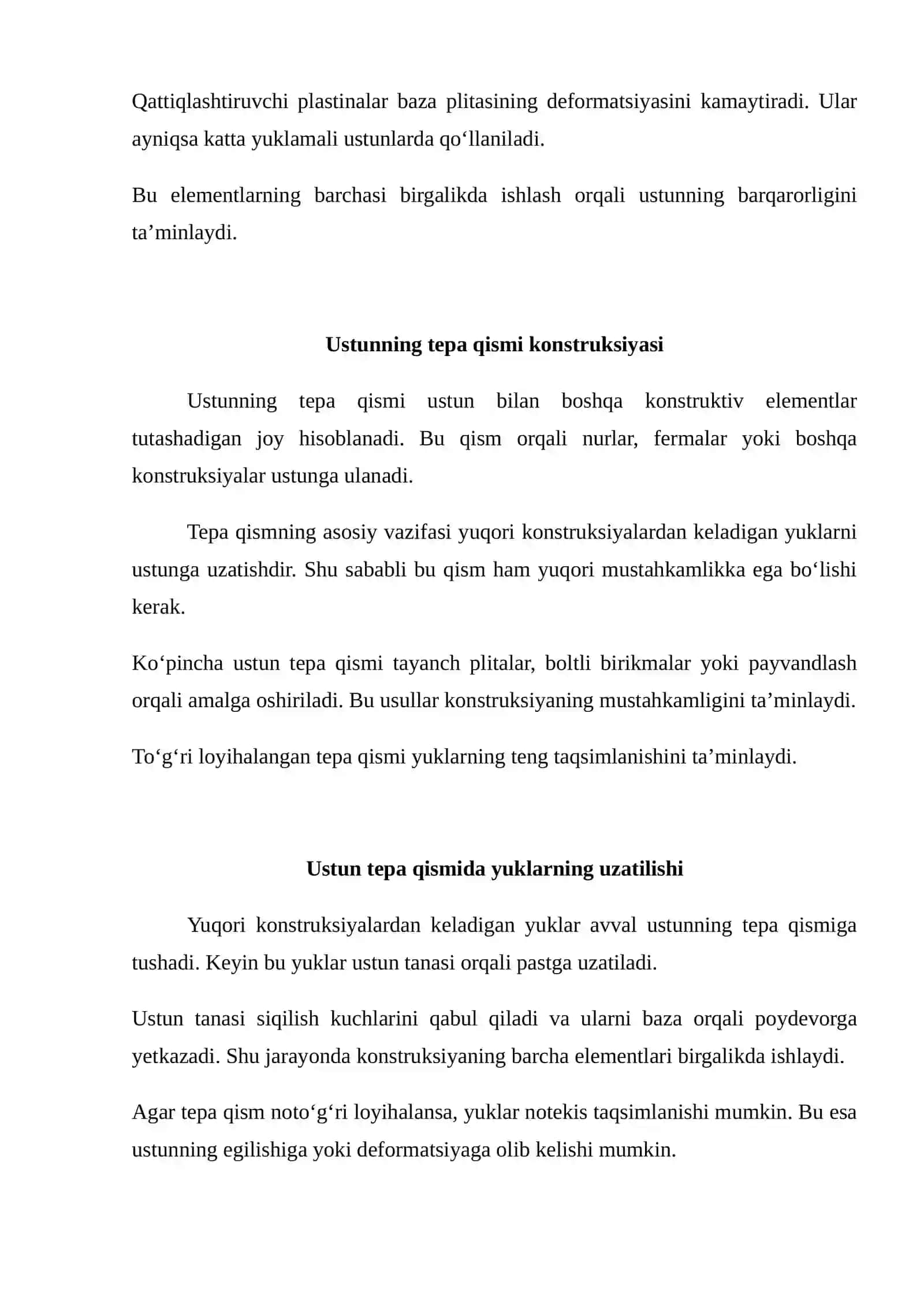 Markaziy siqilishga ishlayotgan ustunlar va ularning konstruktiv tuzilishi 4