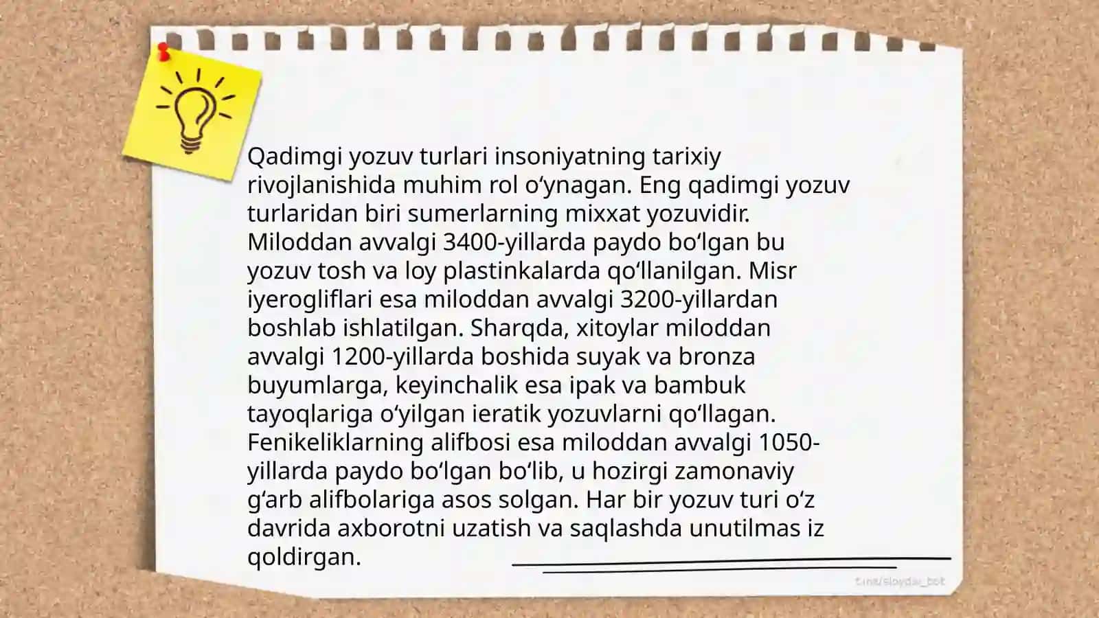 Yozuv tarixi 4