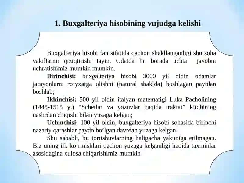 Moliyaviy va boshqaruvhisobi fanining predmeti va metodi 4