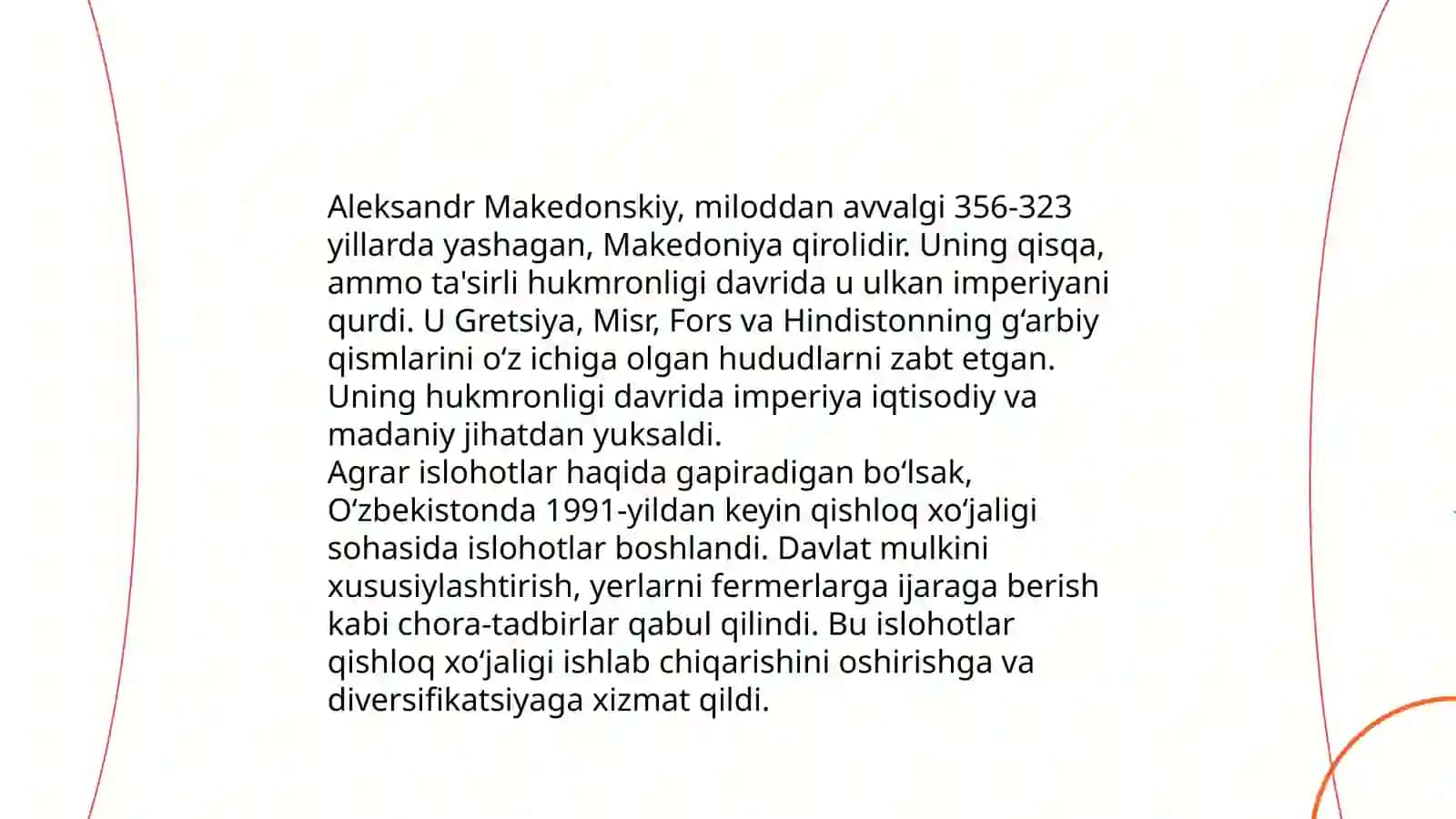 Makedoniya imperatorlarining agrar qonunlari 4