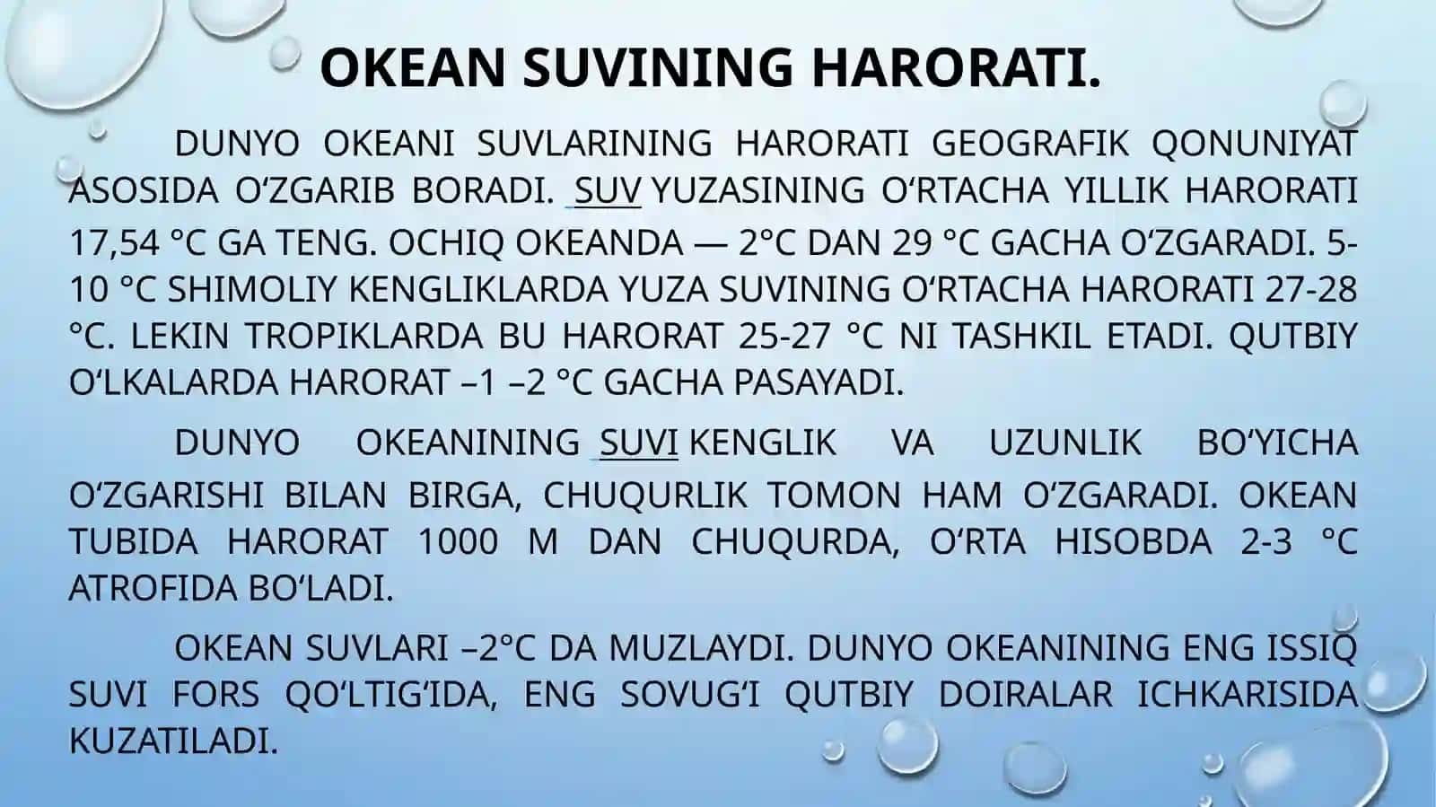 DUNYO OKEANI SUVNING XUSUSIYATLARI, SUVNING XARAKATI 4
