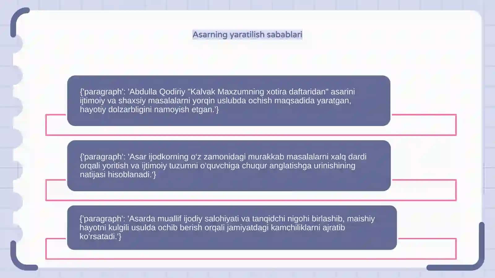 Kalvak Maxzumning xotira daftaridan 4