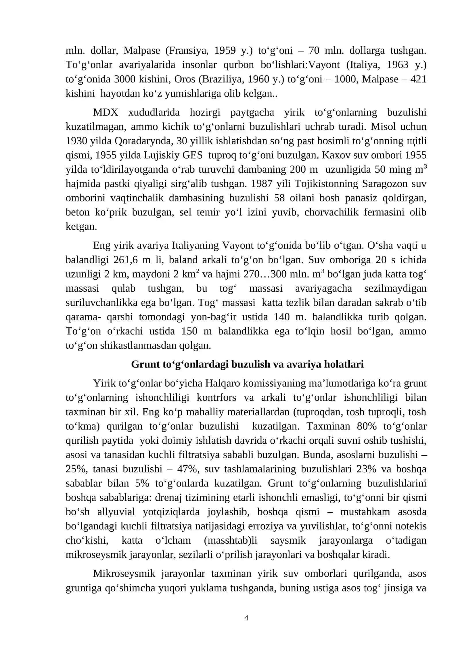 Grunt inshootlarining zo‘riqtirish holatini kuzatib borish 4