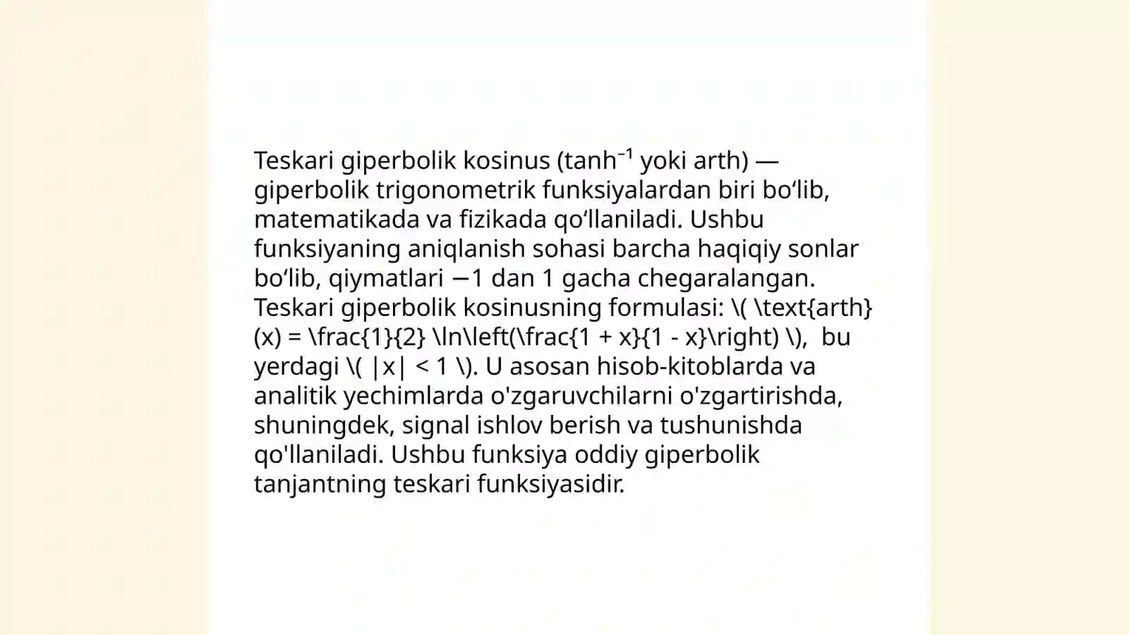 Teskari giperbolik funksiyalar 4