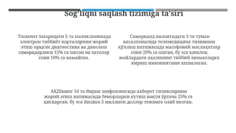 Tibbiyot muassasalarida axborot tizimlarini joriy etishning iqtisodiy tahlili 4