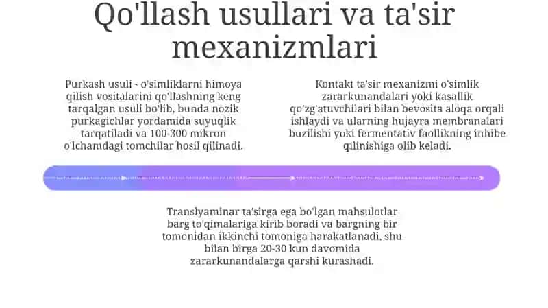 O'simliklarni himoya qilish vositalari 4
