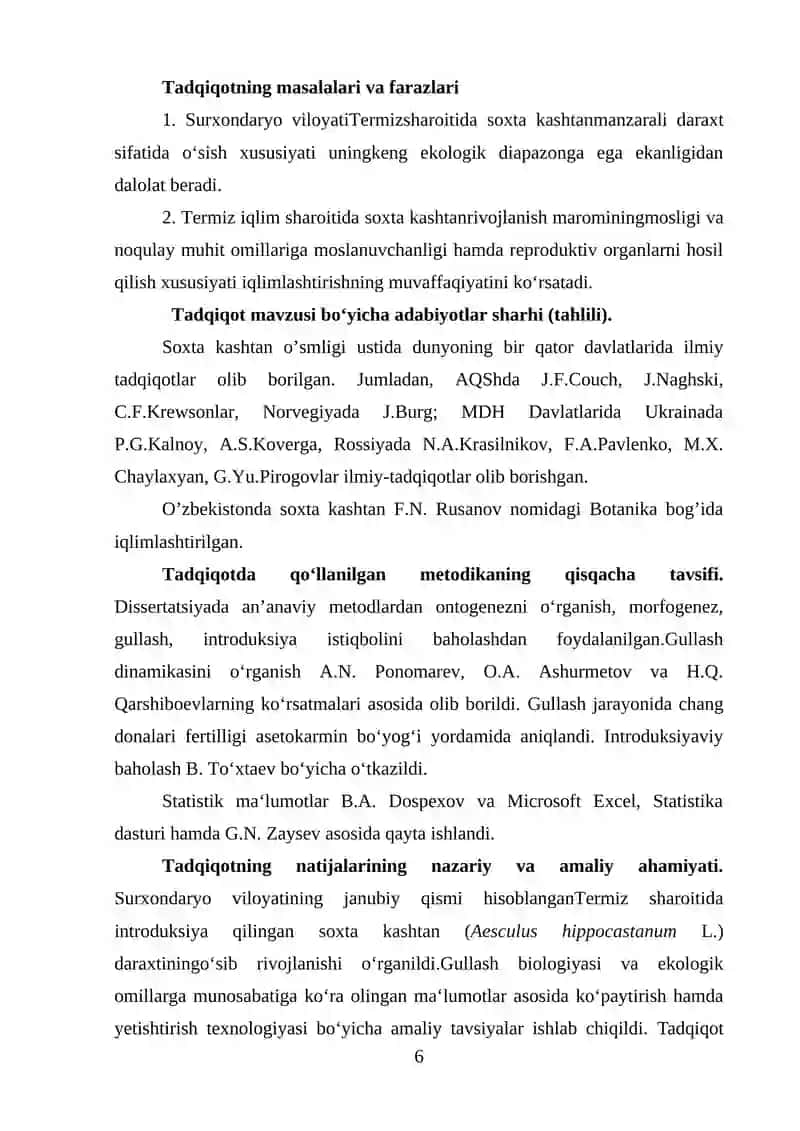 Manzarali o‘simliklar va ularning o‘ziga xos xossalari 4