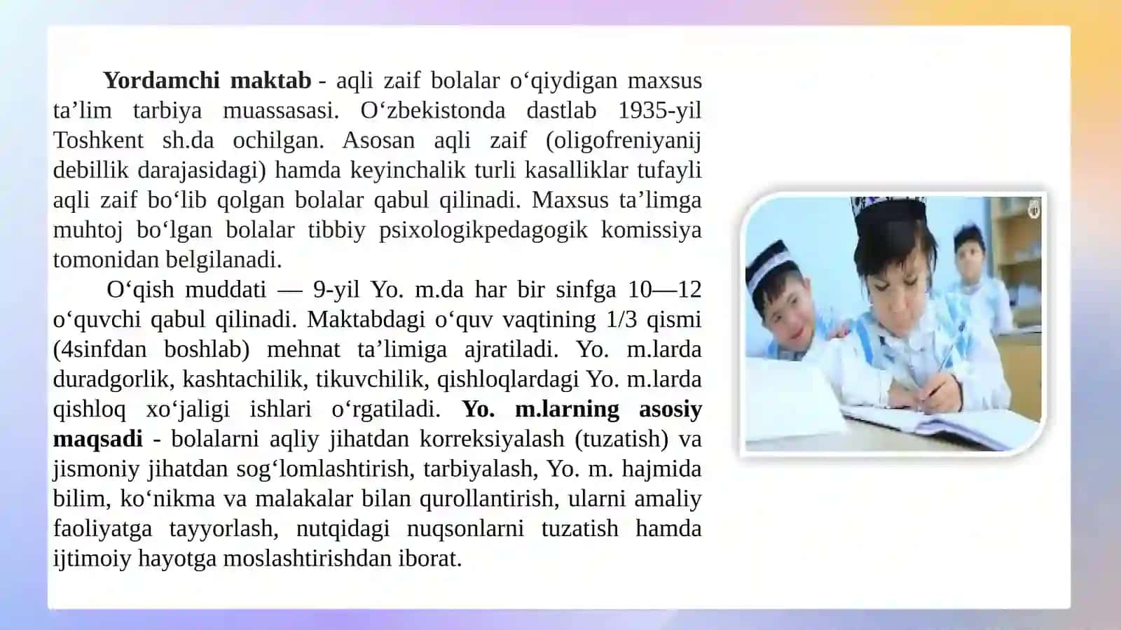 Yordamchi maktabdagi ijtimoiy-maishiy hayotga yoʻnaltirish darslarini kuzatish 4