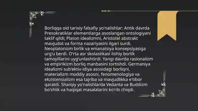 Borliq (ontologiya) tushunchasi 4