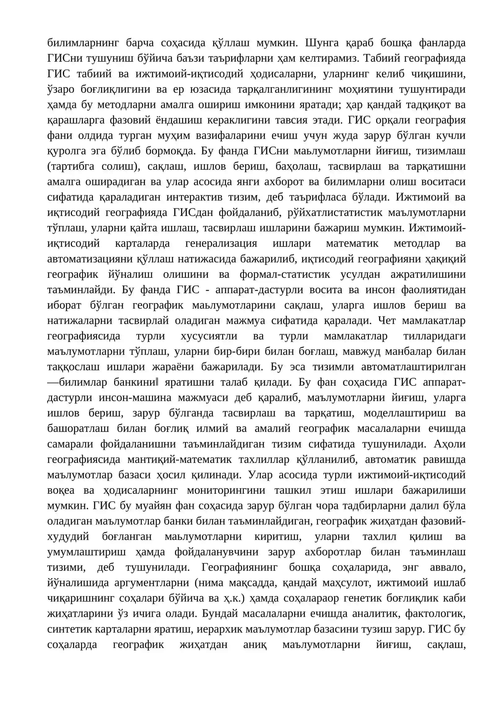 ГЕОГРАФИК АХБОРОТ ТИЗИМЛАРИ (ГИС) 4