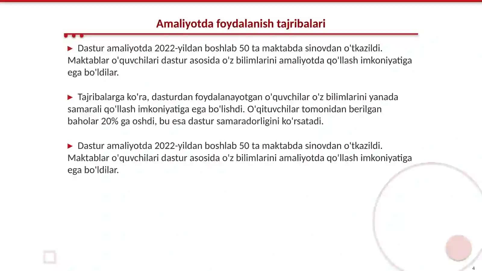 Takomillashtirilgan ilk qadam oʻquv dasturining amaliyotdagi oʼrni 4