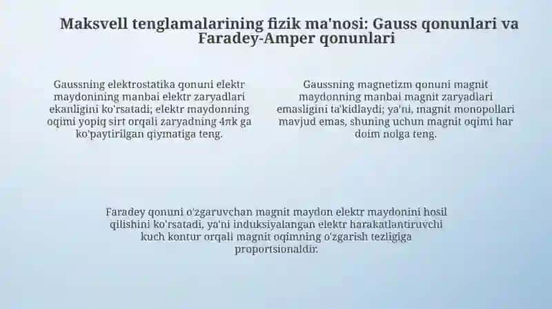 Maksvell tenglamalari va ularning fizik maʼnosi 4