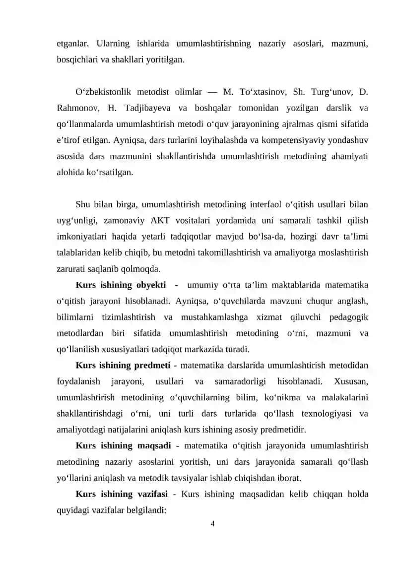 Matematika o’qitish metodikasidan “Umumlashtirish metodi” 4