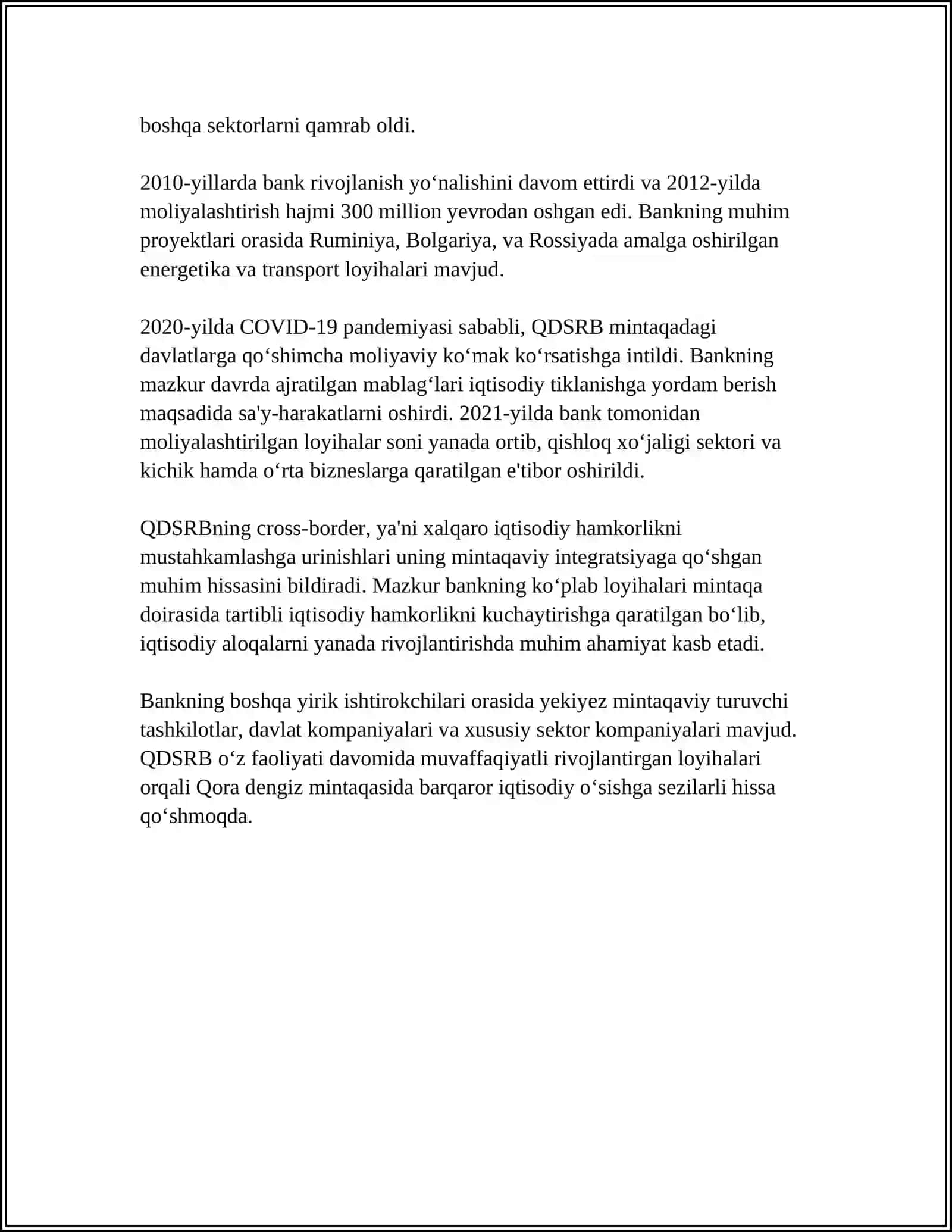 BLACK SEA TRADE AND DEVELOPMENT BANK(BSTDB) 4