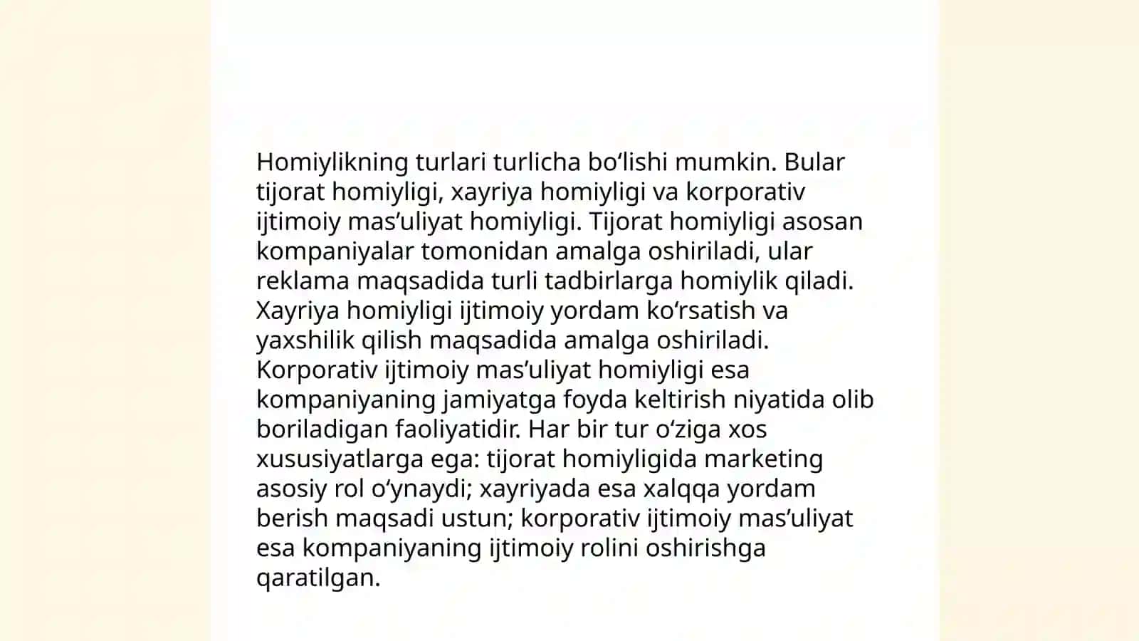 Vasiylik homiylik sohasidagi munosabatlarni tartibga solish 4