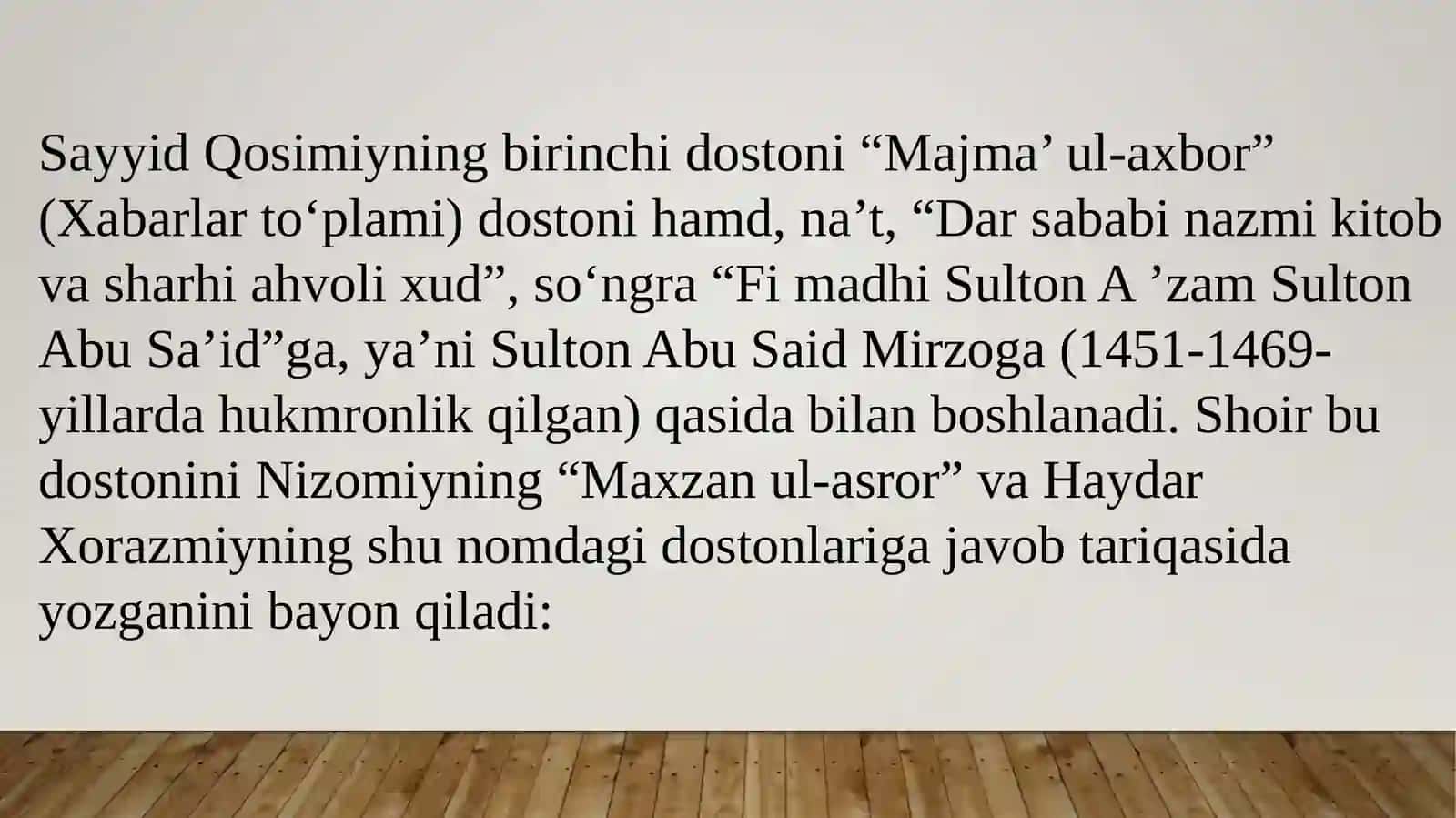 Sayyid Qosimiy va Husayniy ijodi 4