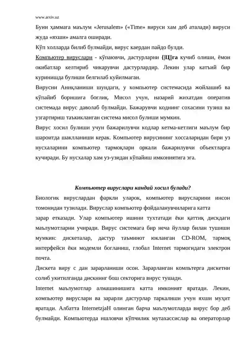 Компьютер вируслари ва уларни яратишдан кўзланган мақсад. Вирус турлари ва ишлаш принциплари 4