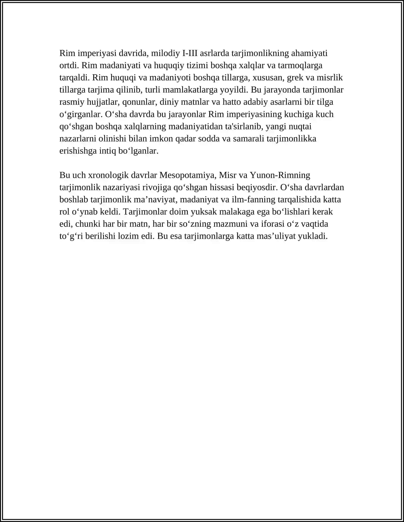 THE HISTORY OF THEORY OF TRANSLATION 4