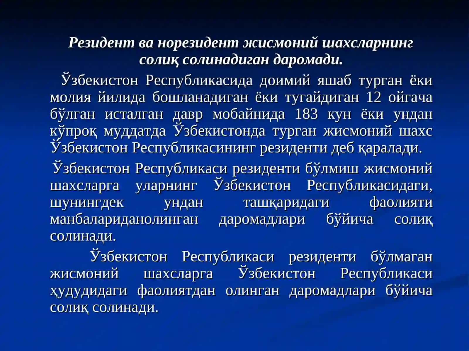 Жисмоний шахслардан олинадиган даромад солиғи 4