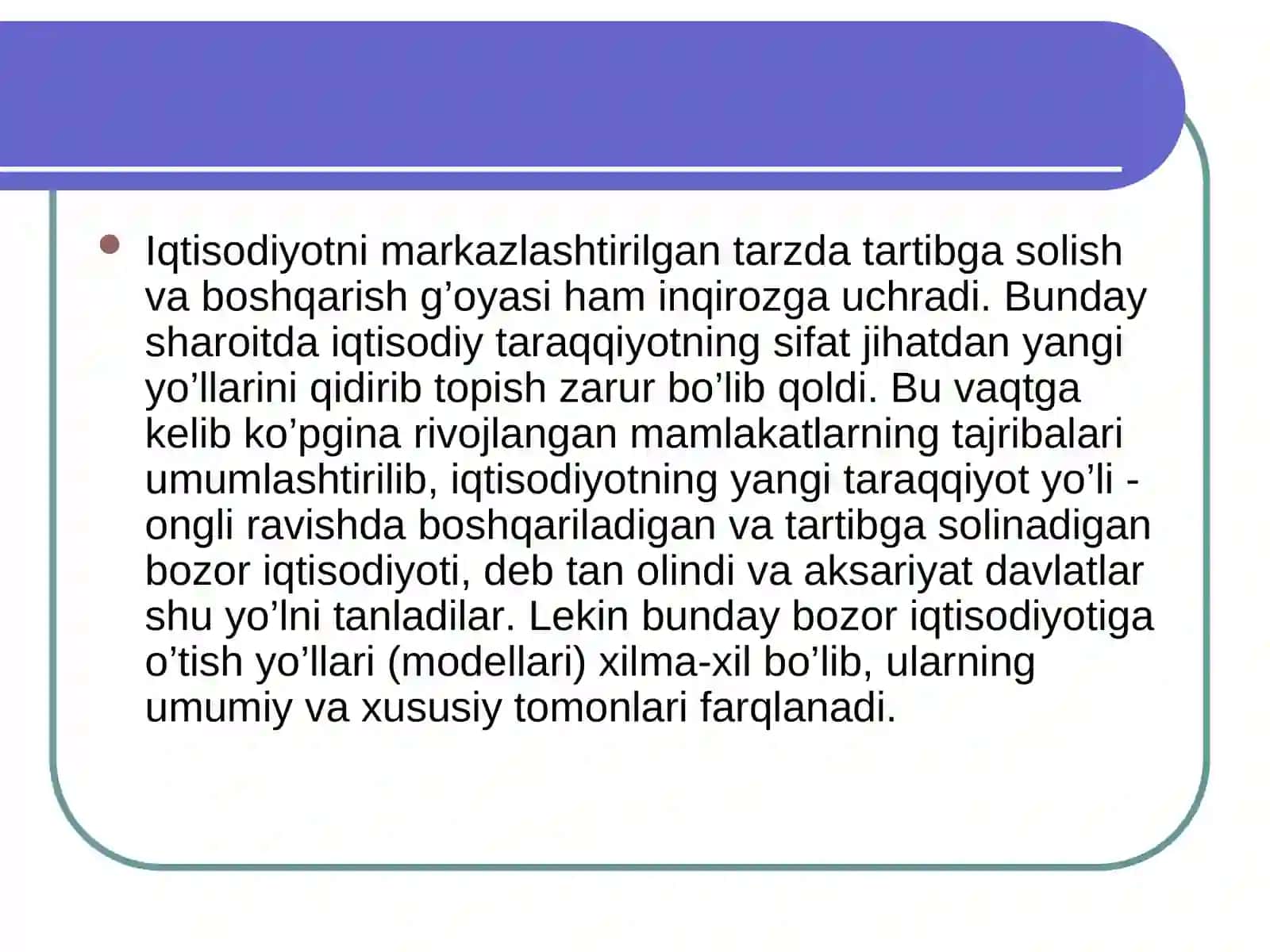 Bozor iqtisodiyotiga o`tishning yo`llari va modellari 4