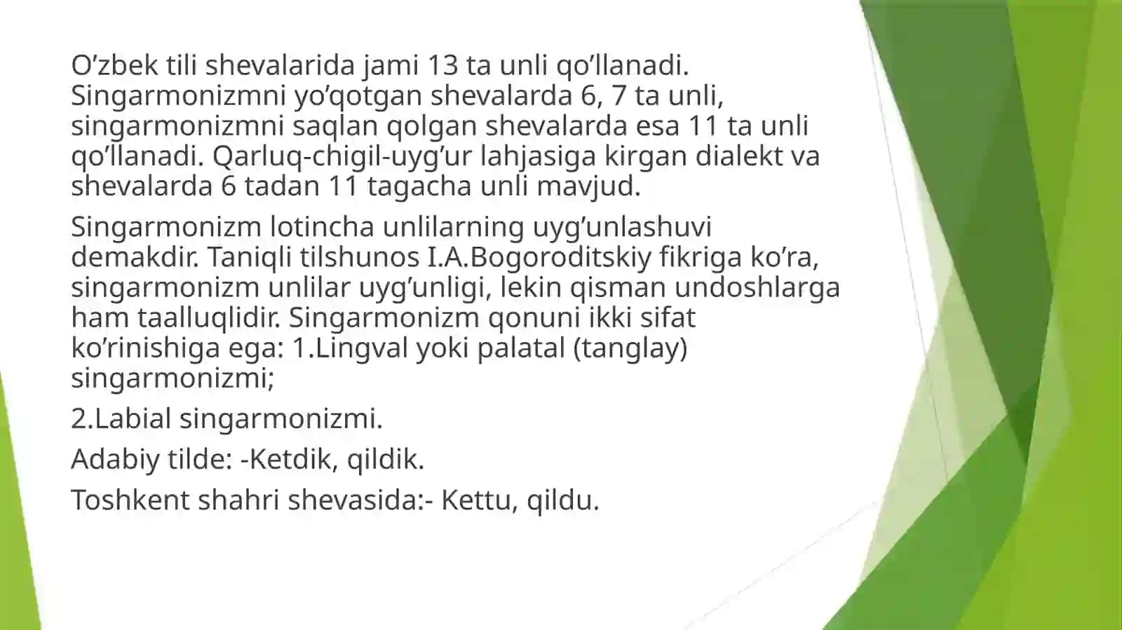 O’zbek shevalarining fonetik, leksik, morfologik va sintaktik tahlili 4