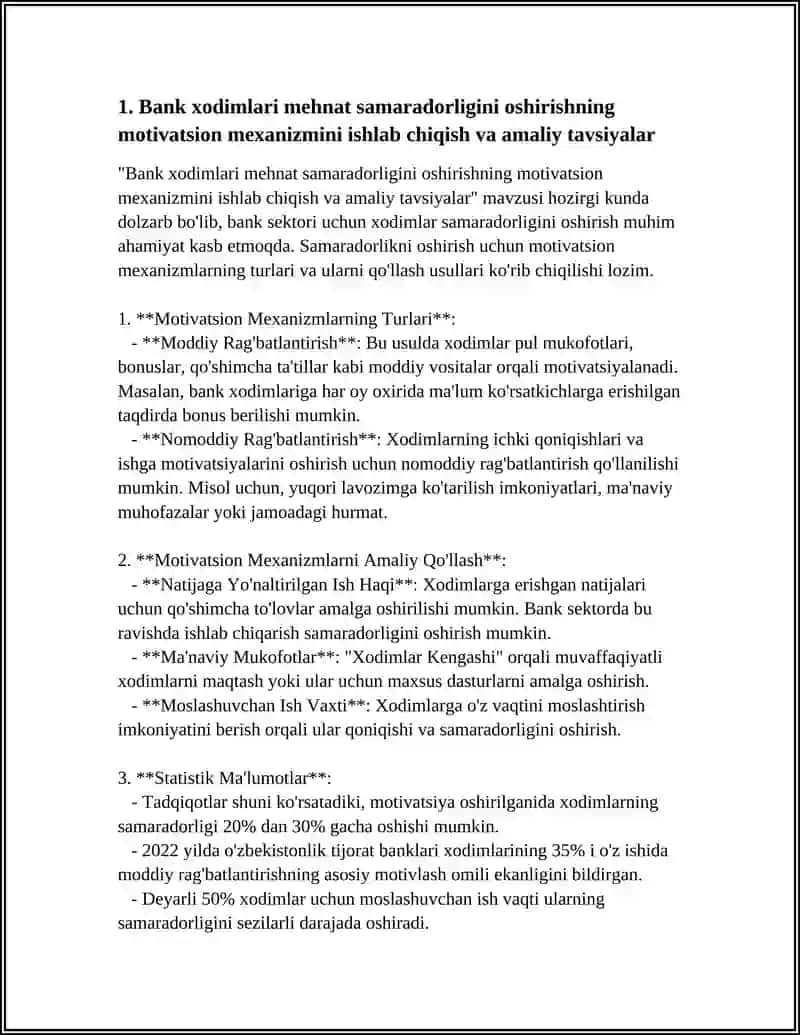 BANK XIZMATCHILARI MEHNAT SAMARADORLIGINI OSHIRISHNING MOTIVATSION MEXANIZMINI SHAKLLANTIRISH 4