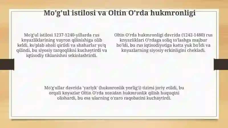 XII-XVI asrlarda Rusk knyazliklarining siyosiy-iqtisodiy tarqqiyoti 4