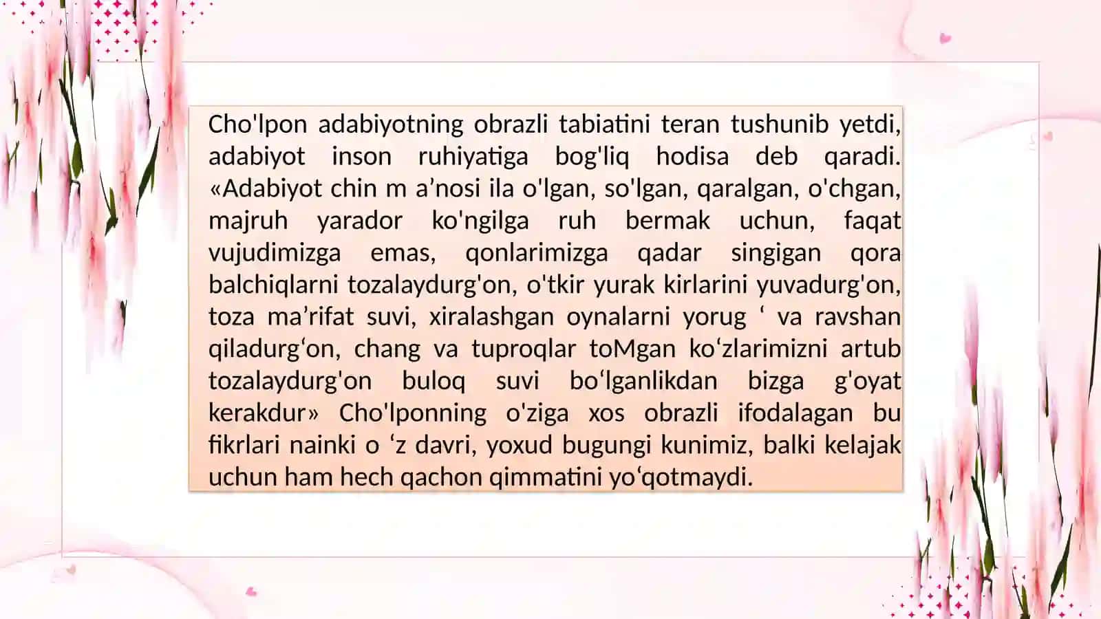 Cho'lponning adabiy-tanqidiy maqolalari 4