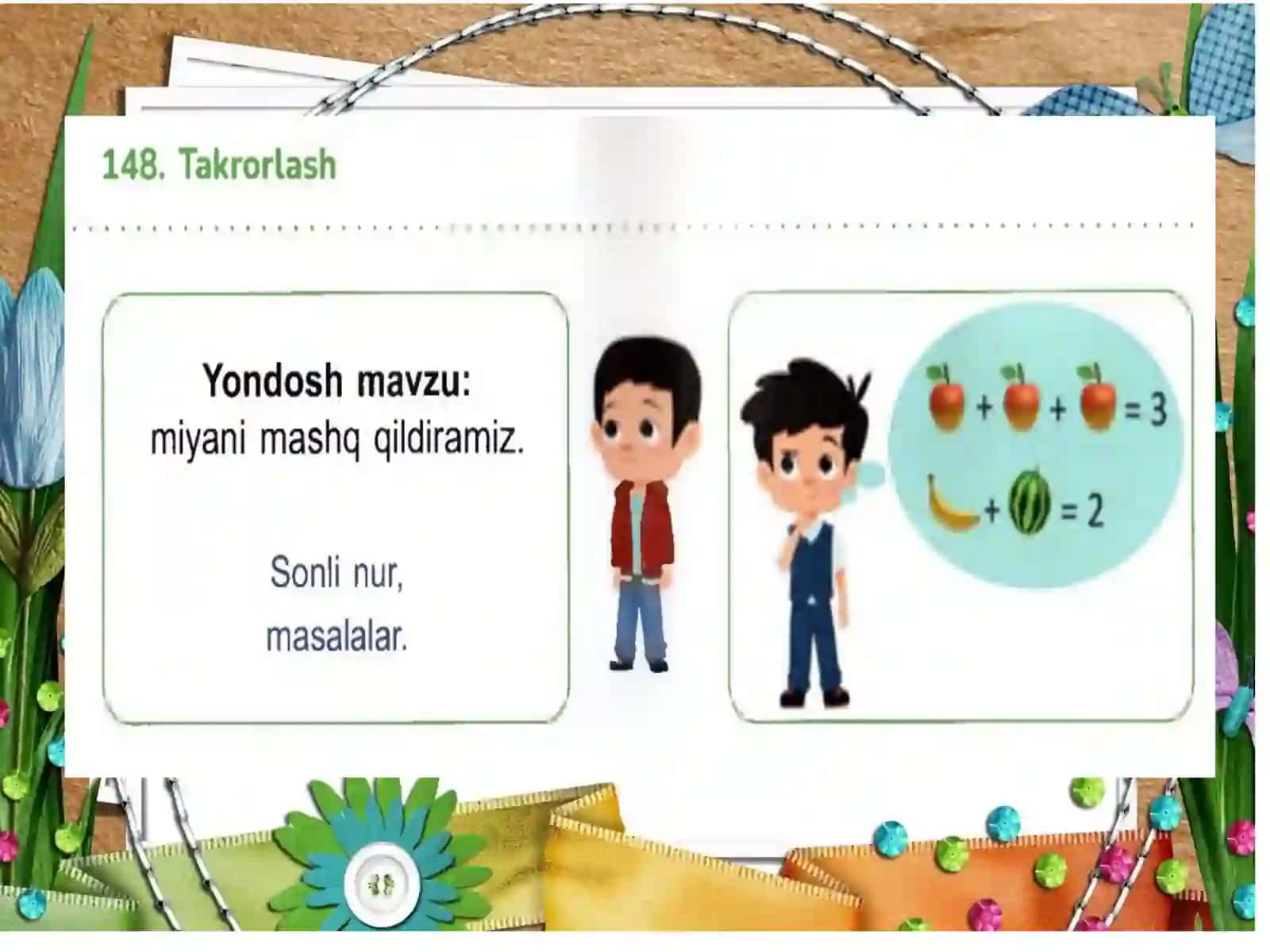 Mavzu:Takrorlash 4