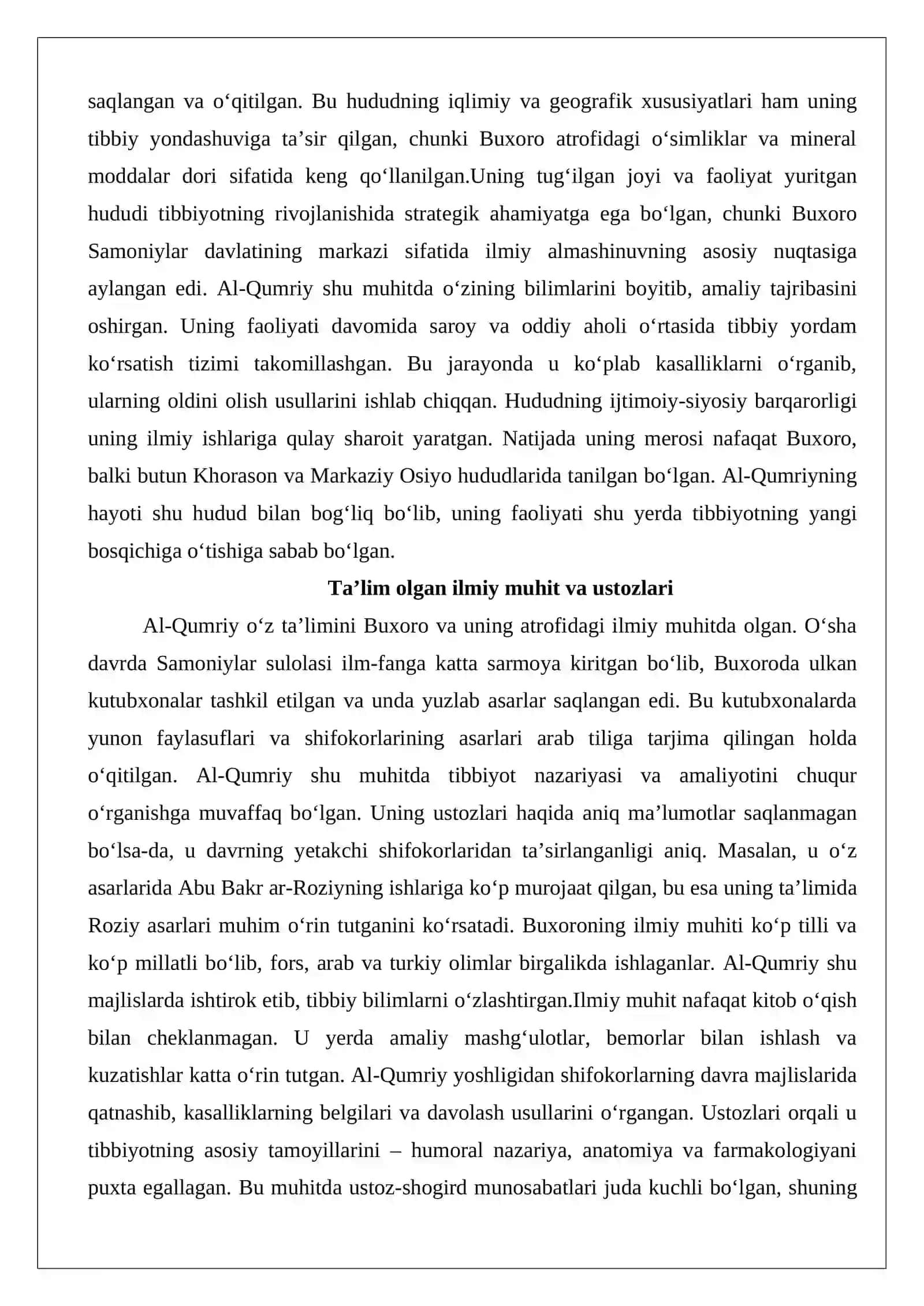 Abu Mansur al-Qumriyning hayoti va ilmiy faoliyati 4