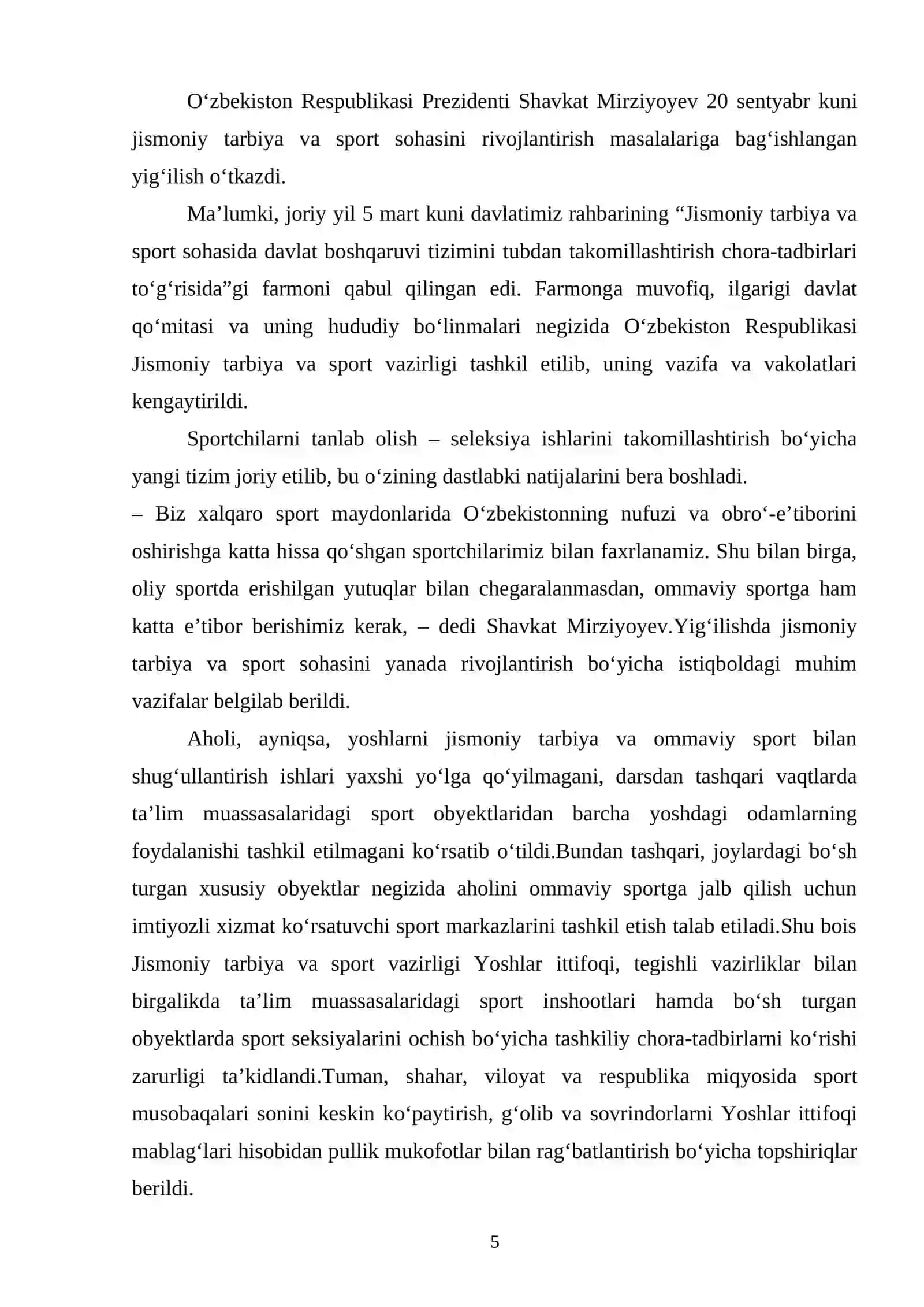Basketbol o‘yini xujum o‘yini texnikasi va taktikasi 4