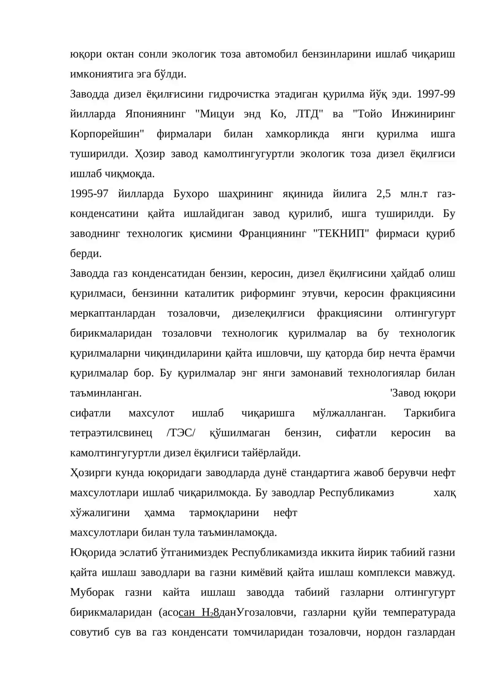Нефт, газ конденсати ва газни қайта ишлаш қурилмалари 4