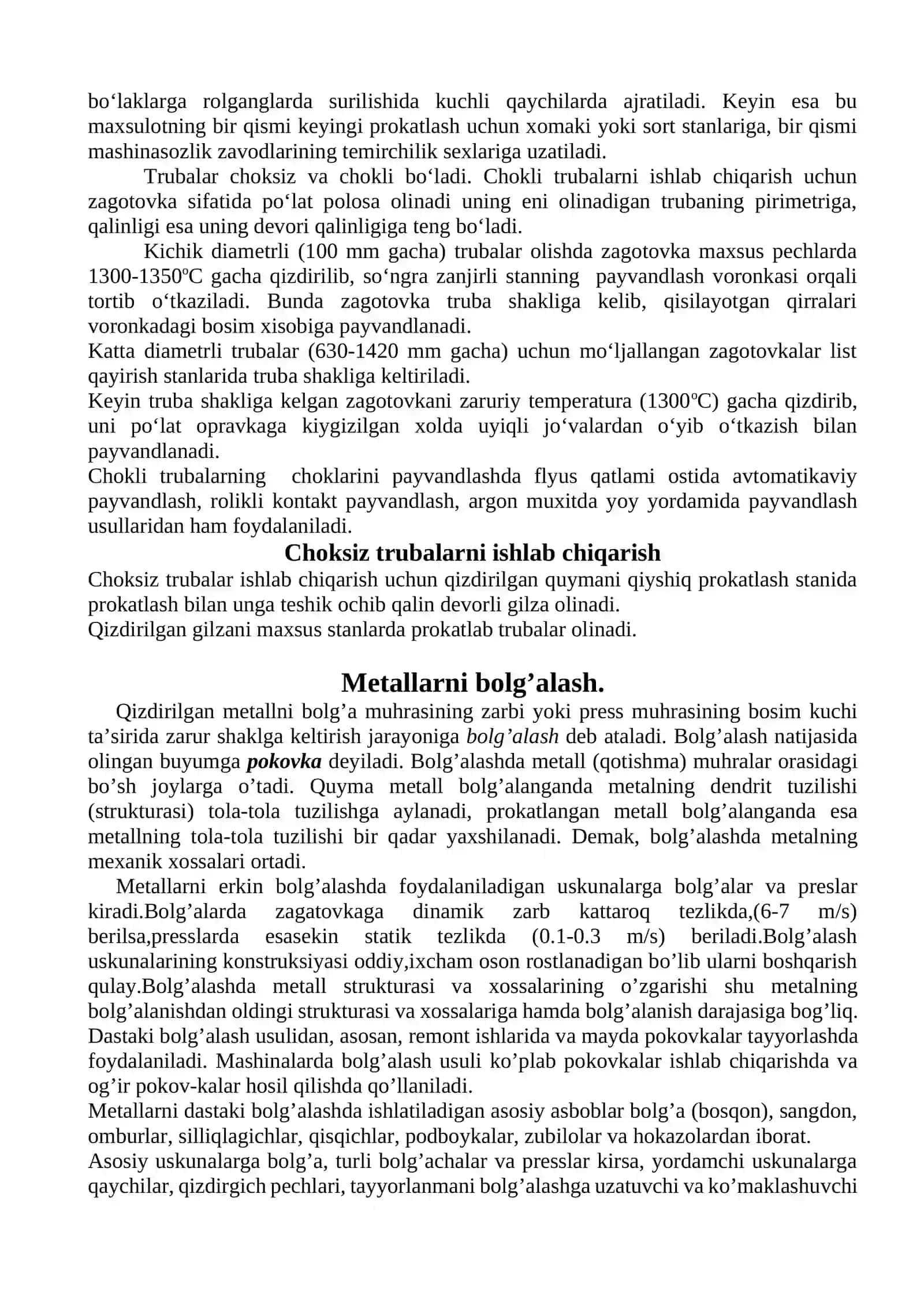 Metallarni bosim bilan ishlash asoslari 4
