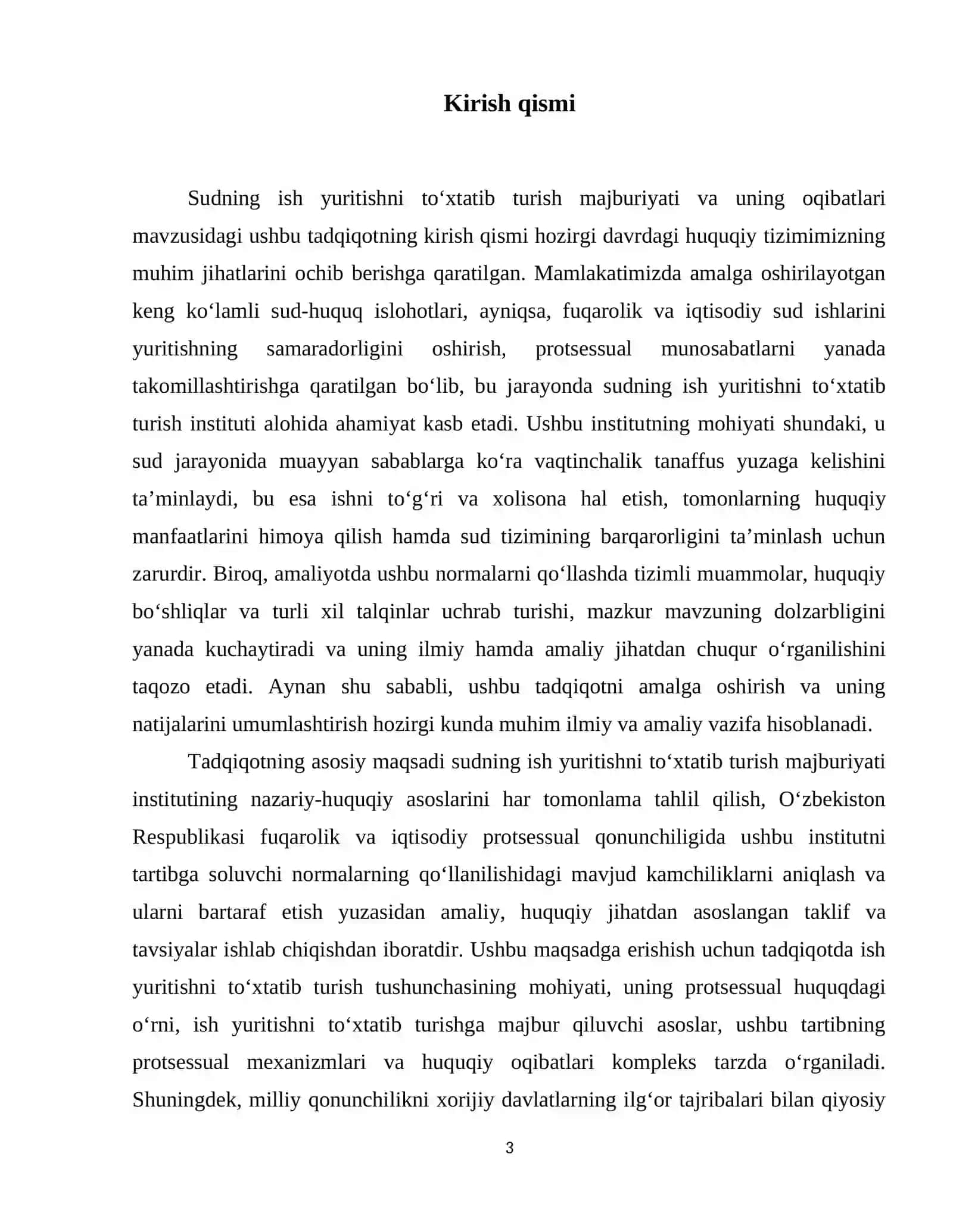 Sudning ish yuritishni toʻxtatib turish majburiyati va uning oqibatlari 4