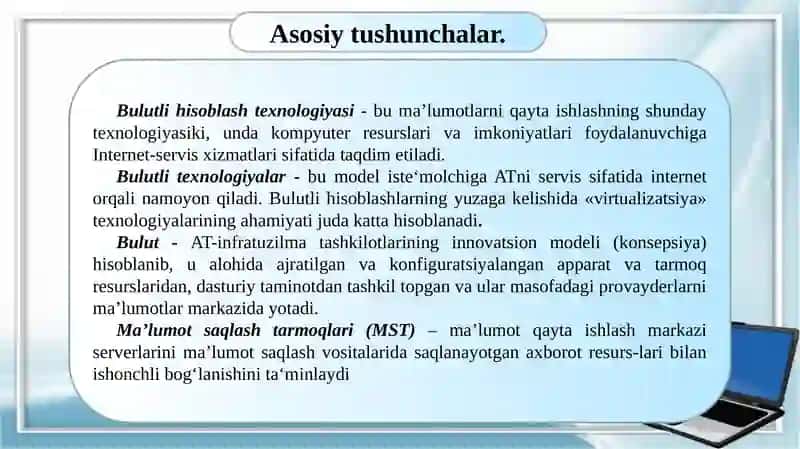 BULUTLI TEXNOLOGIYALAR TUSHUNCHASI VA TURLARI: SHAXSIY, UMUMIY, GIBRID BULUTLAR 4