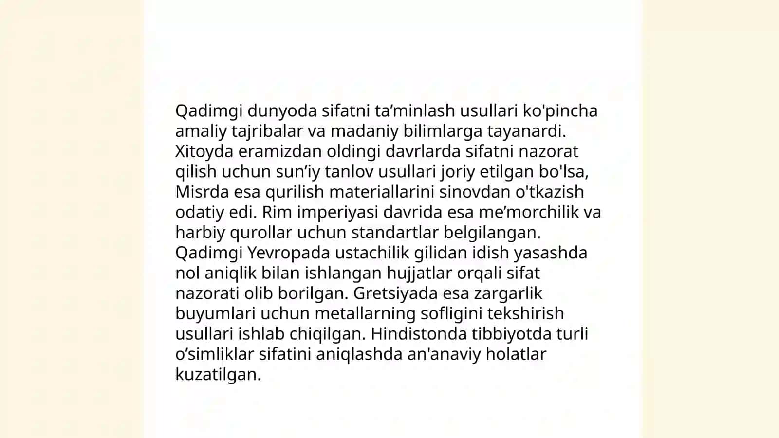 Sifat menejmentining tarixi 4