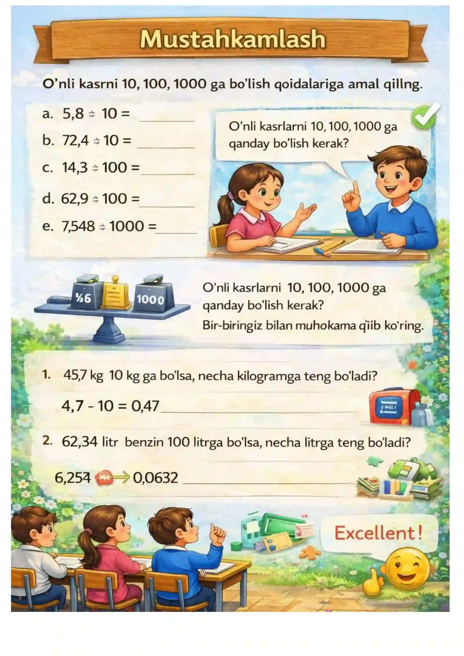 ​5-sinf Matematika: O'nli kasrlarni 10, 100, 1000 ga bo'lish (To'liq ko'rgazmali dars ishlanmasi) 4
