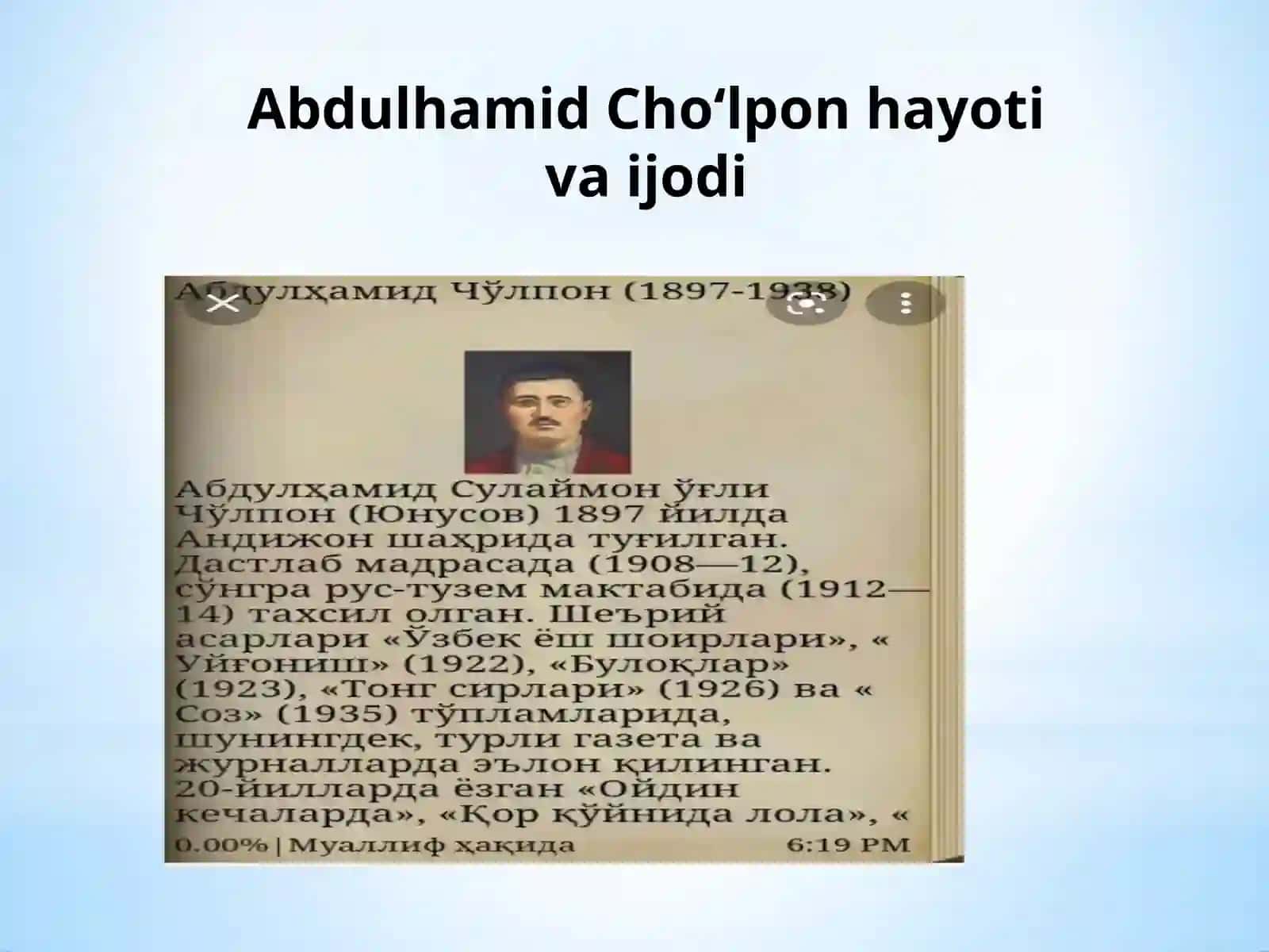 11-Mavzu.Adabiyot-ma’naviyatni yuksaltiruvchi manba. Abdulhamid Cho‘lpon hayoti va faoliyati. Nutq uslublari. Badiiy uslub 4