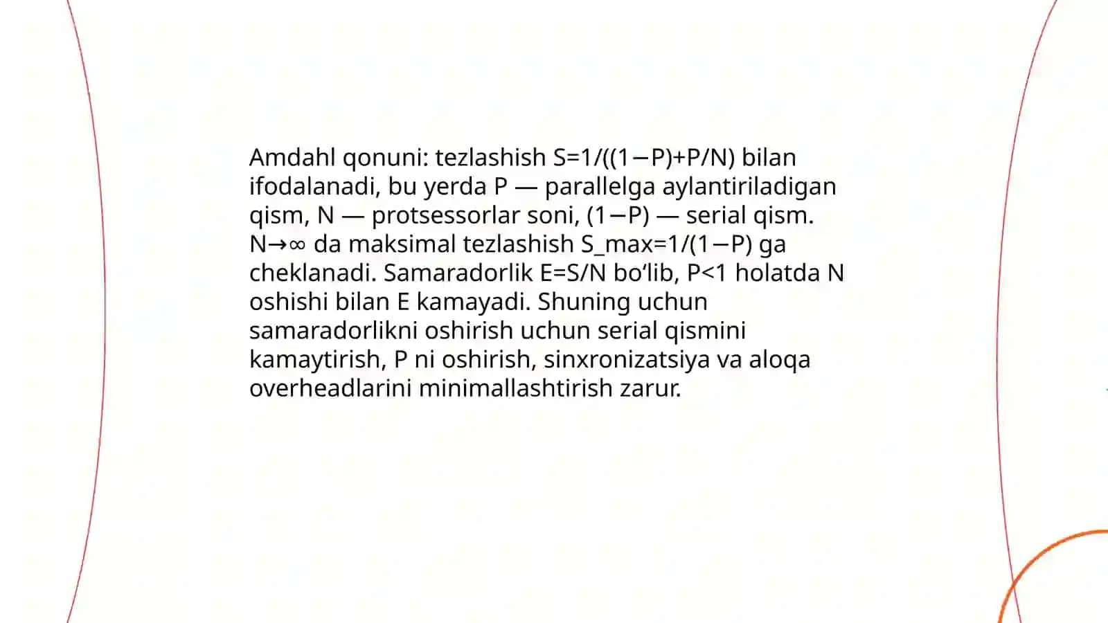 Parallel dastur samaradorligini oshirish uchun asosiy ko'rsatgichlar 4