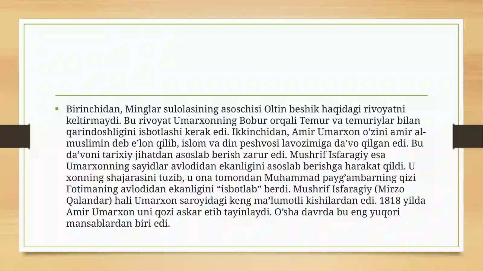 Qoʻqonxonligi tarixshunosligi 4