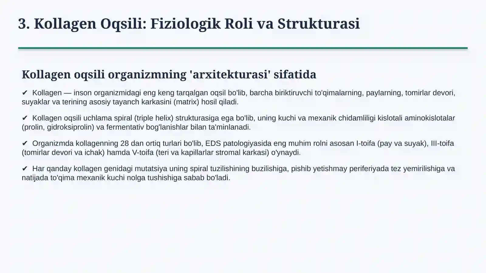 Elers-Danlos sindromi — etiologiya, patogenez, klinika, diagnostika va davolash prinsiplari | 15 sla 4