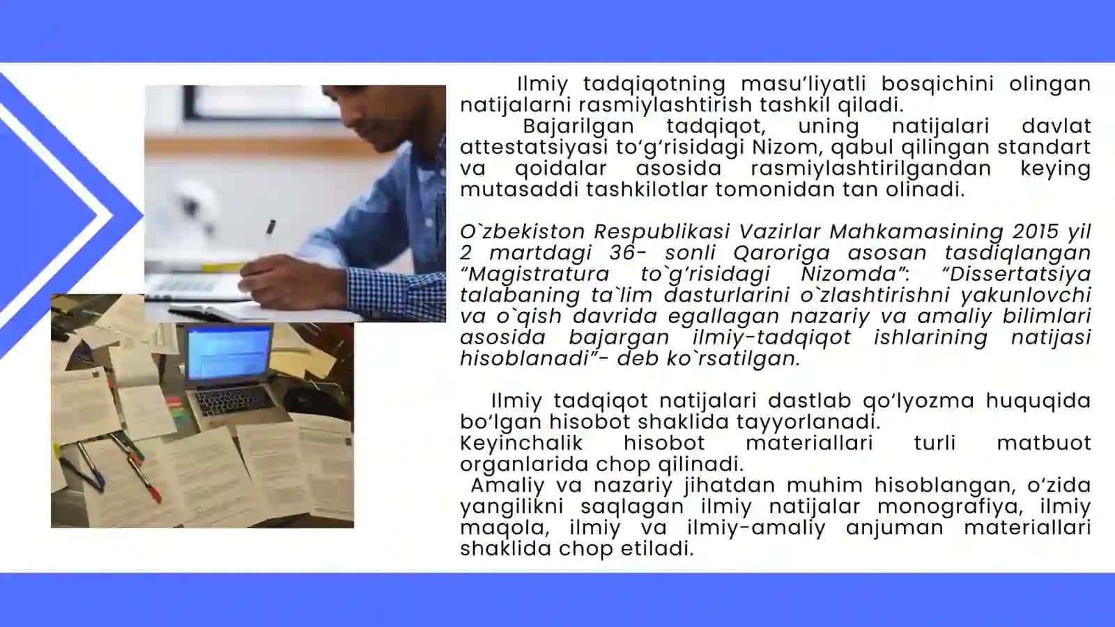 ILMIY TADQIQOT NATIJALARINI RASMIYLASHTIRISH TARTIBI 4