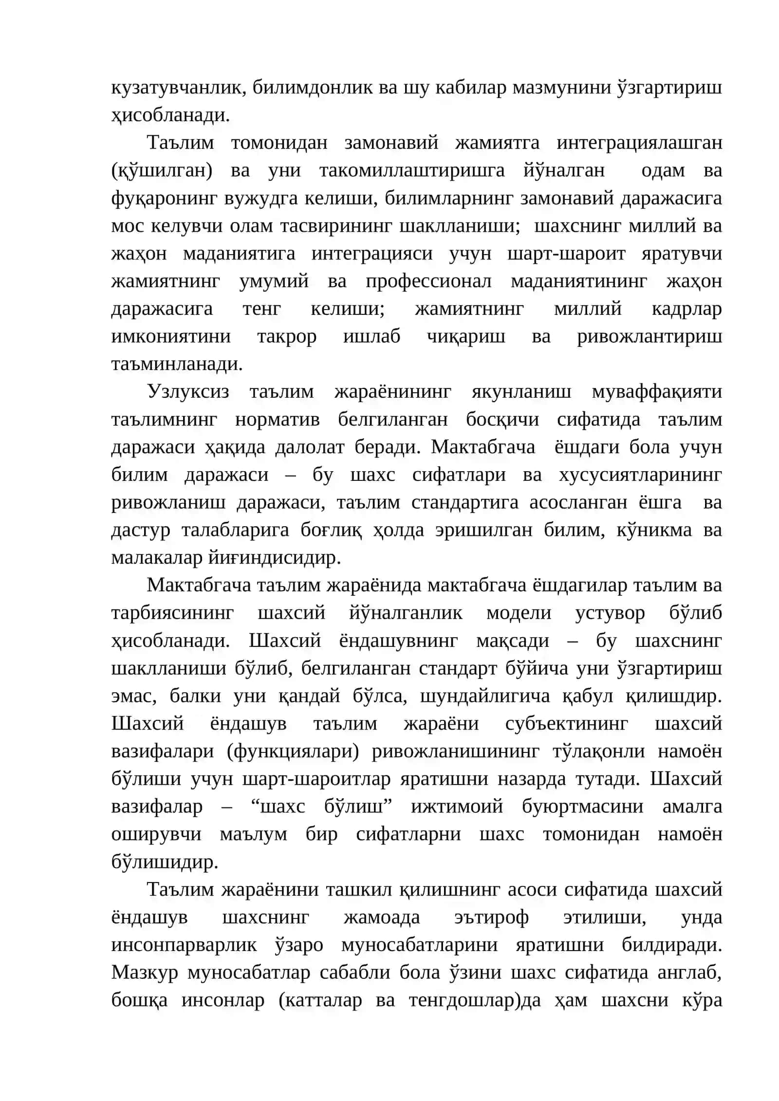 O’zbekiston Respublikasi Maktabgacha ta’lim Konsepsiyasi 4