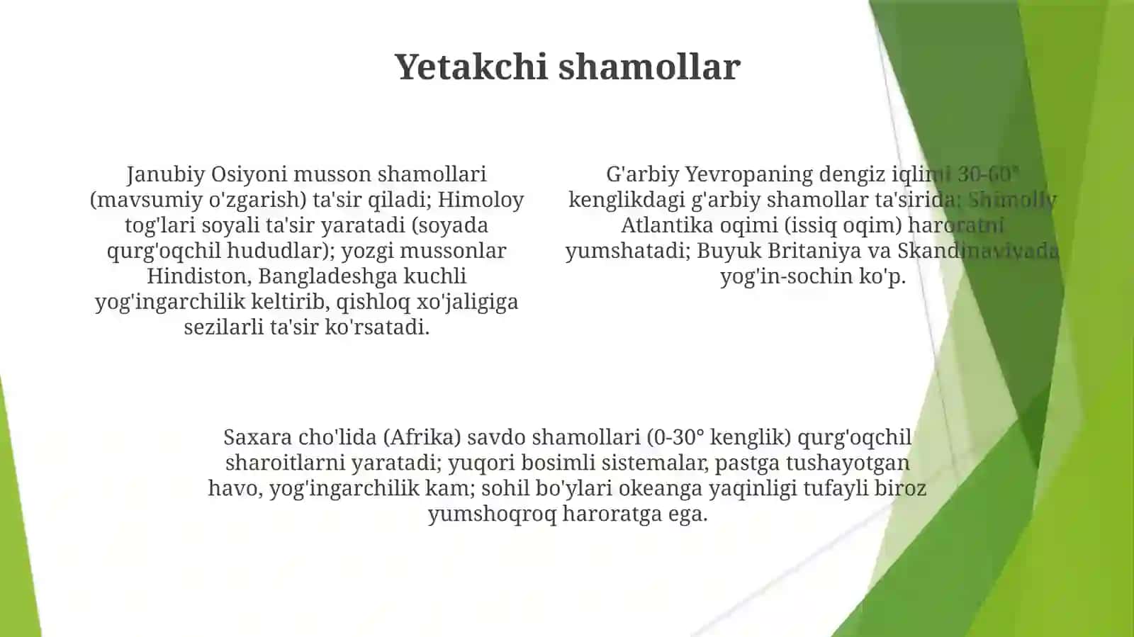 Iqlimshakllanishining asosiy va geografik omillari 4