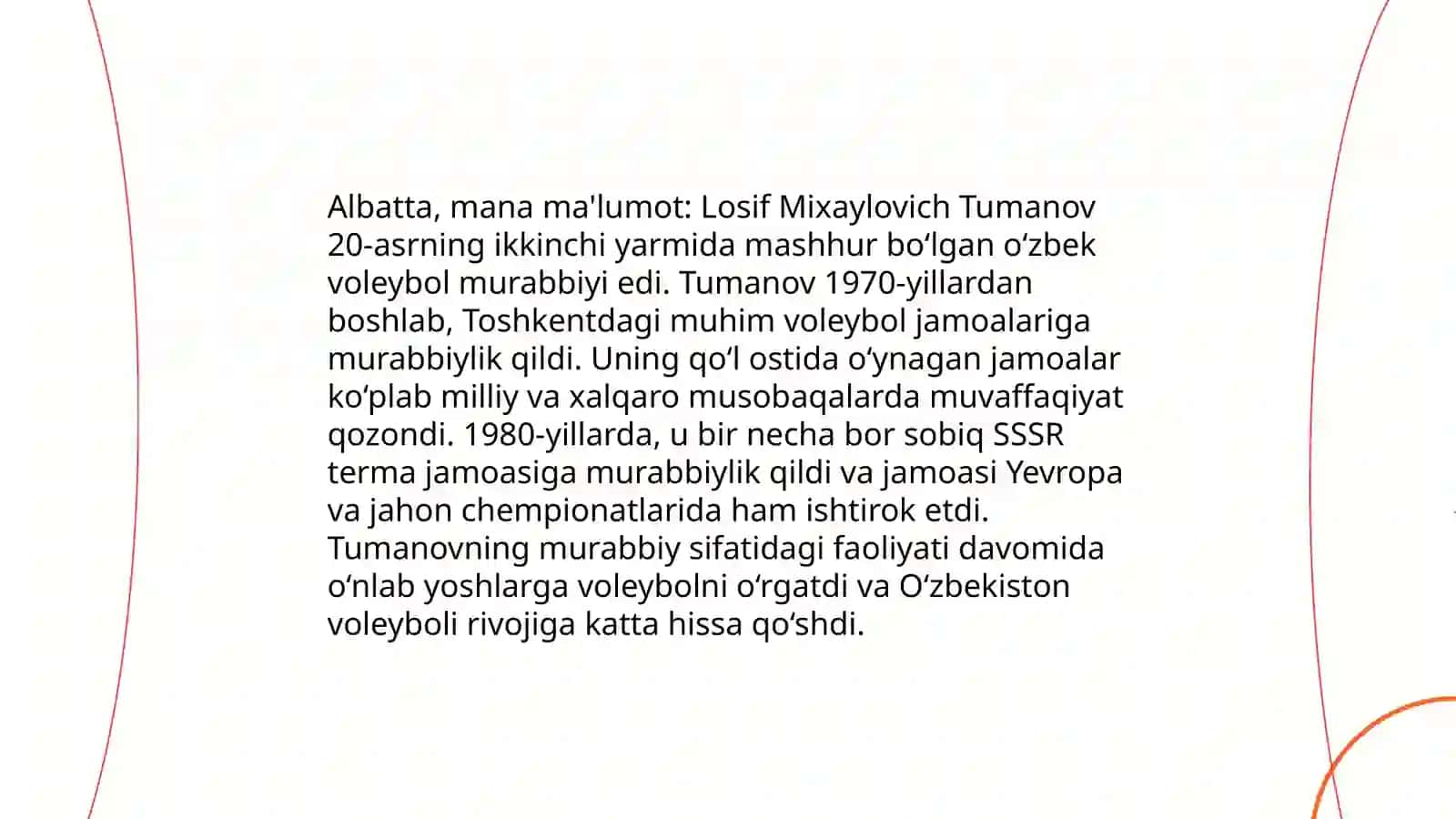 Losif Mixaylovich Tumanov 4