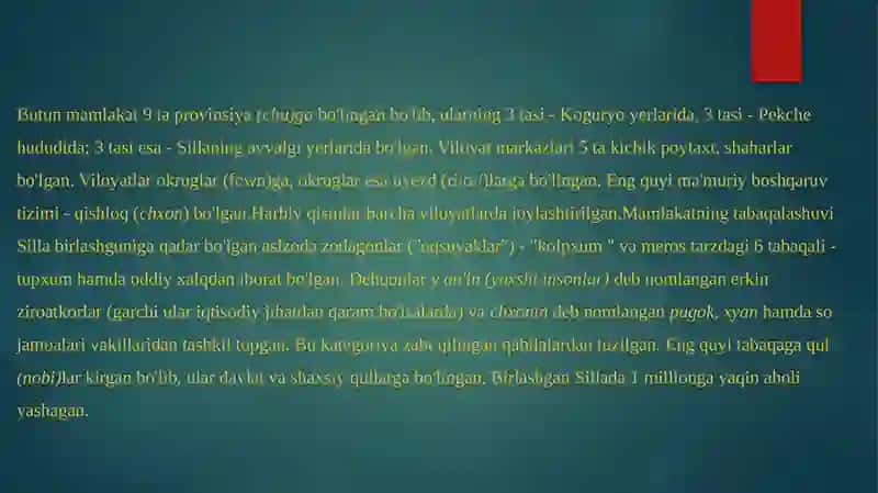 Birlashgan Silla Davlati 4