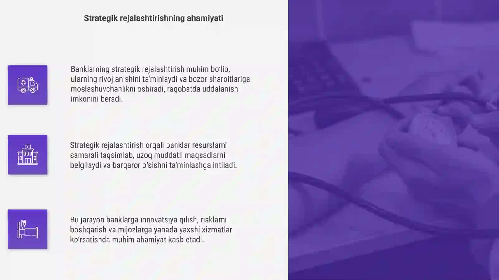 Banklar faolyatini strategik rejalashtirish 4
